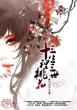 最新域名永久 在线