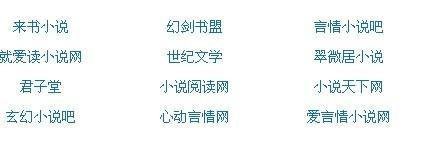 天美麻花果冻大象视频